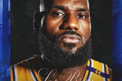 开云体育下载-足球明星詹姆斯将退赛的简单介绍