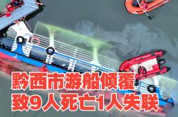 开云体育-伊维萨岛主场不敌游艇，遭遇失利的简单介绍