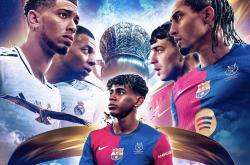 开云体育登录-卫冕冠军法甲东部德比大胜，继续稳居榜首的简单介绍