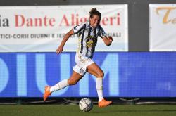 开云体育在线-关于意大利球队取得联赛六连胜，领跑积分榜的信息