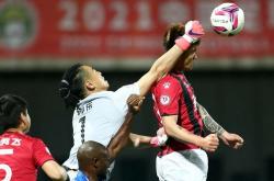 开云下载-河南建业状态低迷，连败增加压力