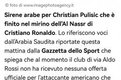 开云体育-意甲球员表现出众，备受甲级球队关注的简单介绍