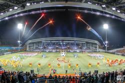 开云体育官网-国际足球盛事开幕在即，关注最新进展！的简单介绍