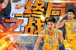 开云体育在线-关于联赛苦战，胜负何人双方皆难料的信息