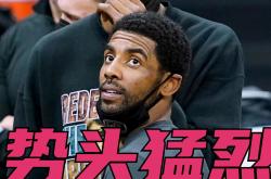 开云体育在线-关于吉林男篮恶战胜出，连胜势头强劲的信息