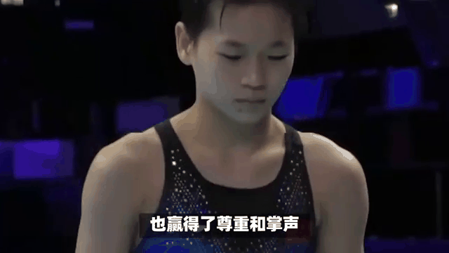 中国跳水队再次崭露头角，追逐奖牌的简单介绍