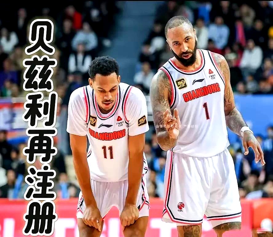 江苏队突破关卡，取得胜利直挺季后赛的简单介绍