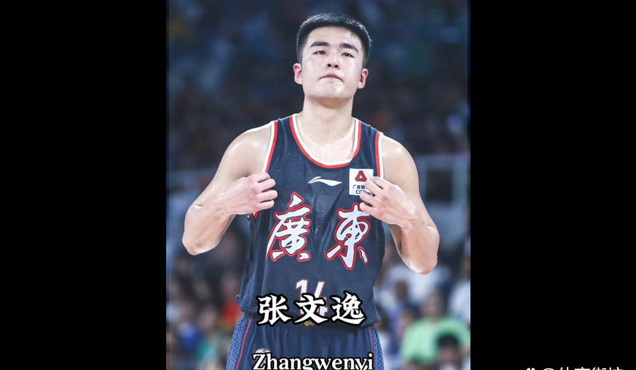 北京首钢惜败深圳男篮，遗憾止步八强