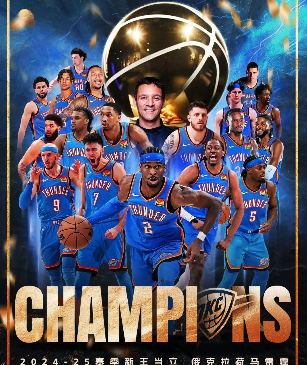 一举突围，球队展现实力获得胜利