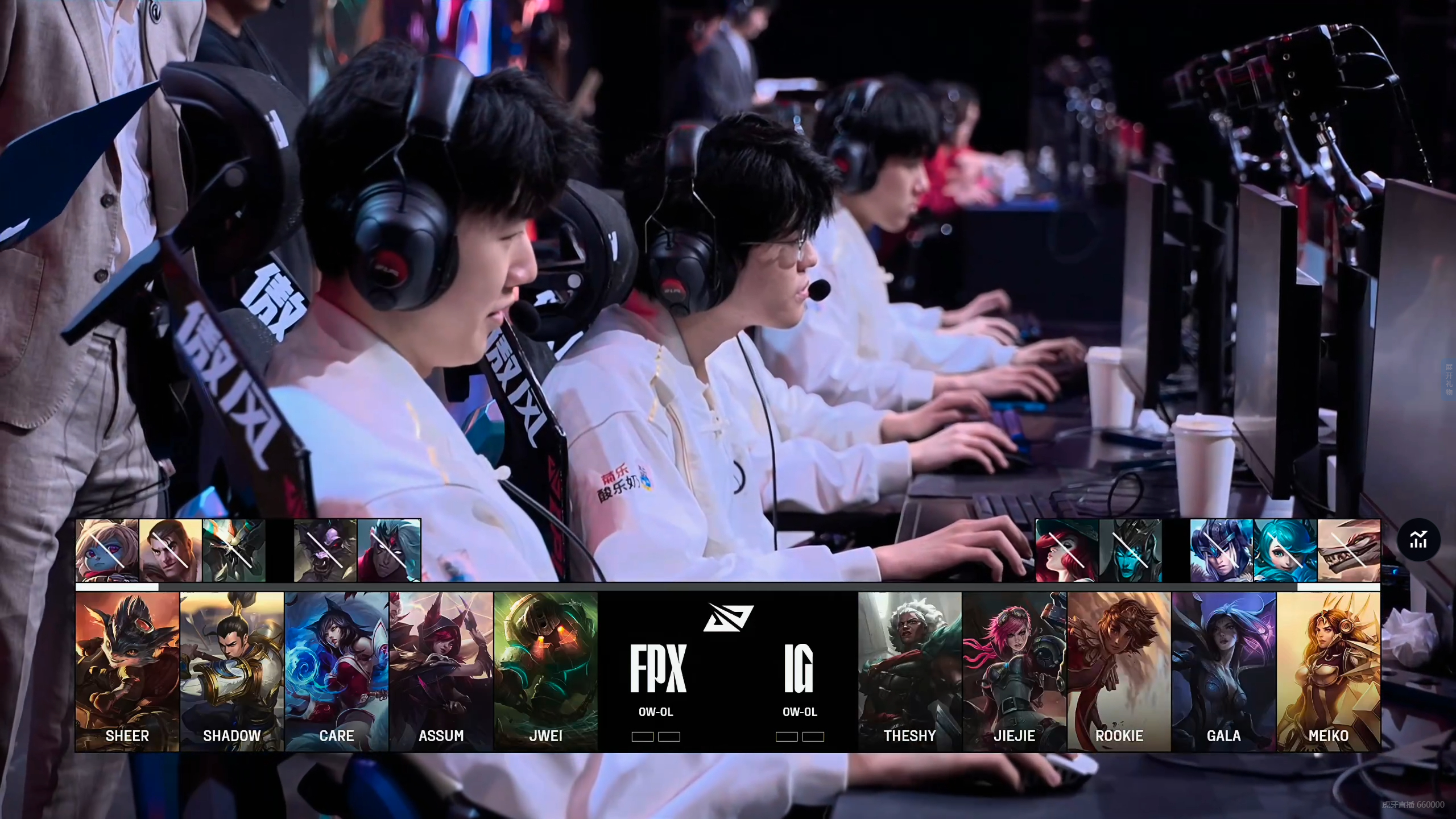 FPX力克WBG,Xiaohu成为全场焦点淘汰赛3:0(东京) FPX力克WBG,Xiaohu成为全场焦点淘汰赛3:0(东京)