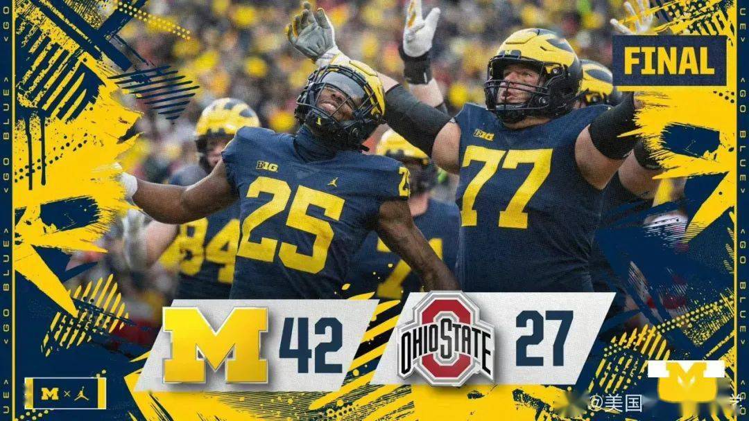 关于橄榄球迎来宿敌之战,恩怨再续的信息 关于橄榄球迎来宿敌之战,恩怨再续的信息