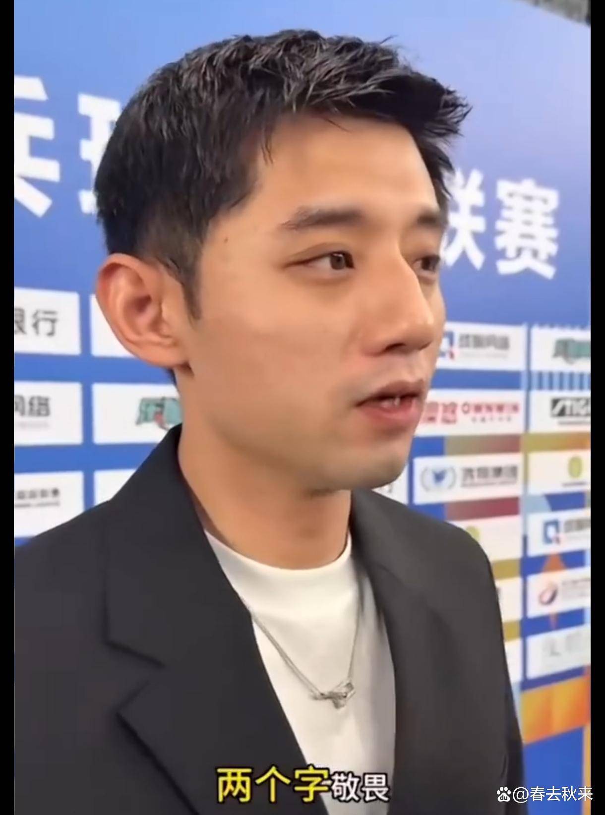 日本队翻盘奥地利队,张继科统治全场的简单介绍 日本队翻盘奥地利队,张继科统治全场的简单介绍